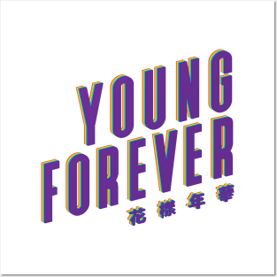 BTS Young Forever Rainbow Posters and Art